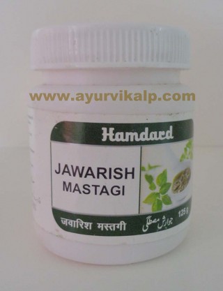 Hamdard, JAWARISH MASTAGI, 125g, Stomach, Diarrhoea